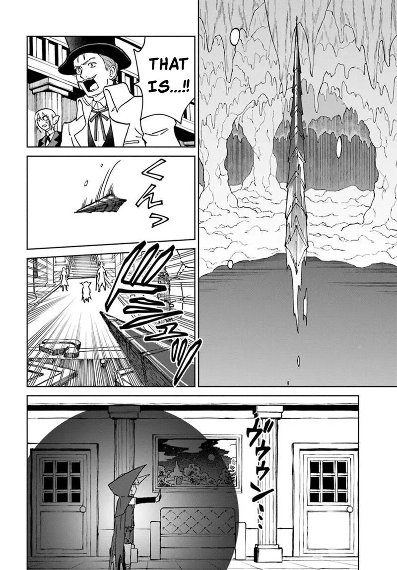 Yondome Wa Iyana Shi Zokusei Majutsushi 72 24