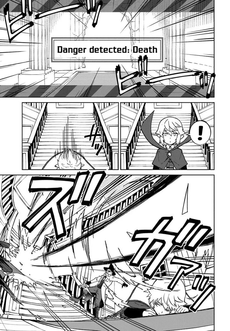 Yondome Wa Iyana Shi Zokusei Majutsushi 72 25