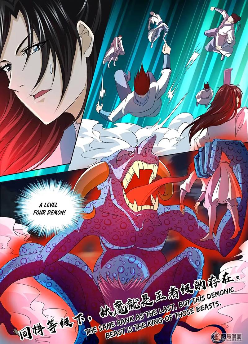 Yong Heng Zhi Zun 110 10