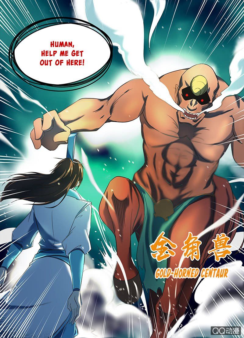 Yong Heng Zhi Zun 119 8
