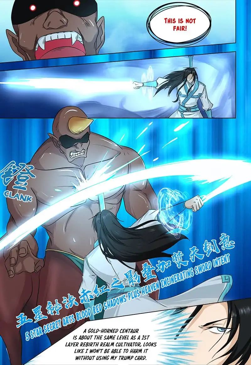 Yong Heng Zhi Zun 120 1