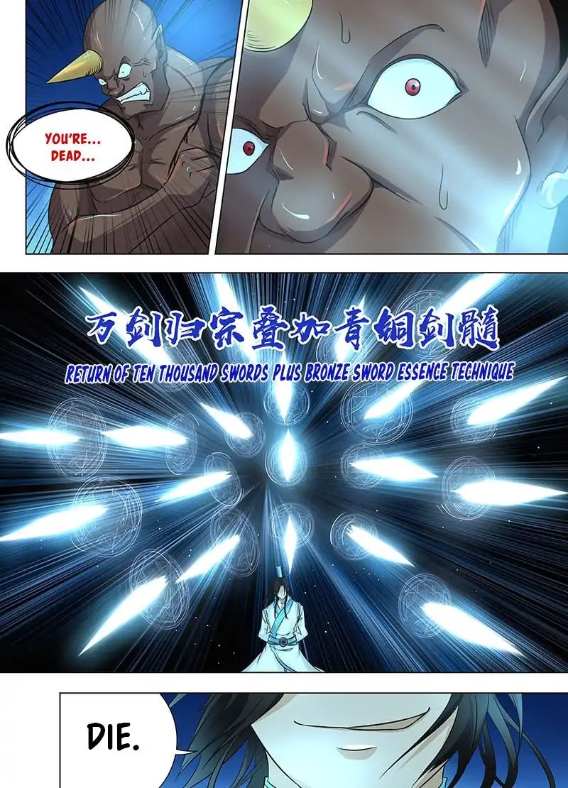 Yong Heng Zhi Zun 120 3