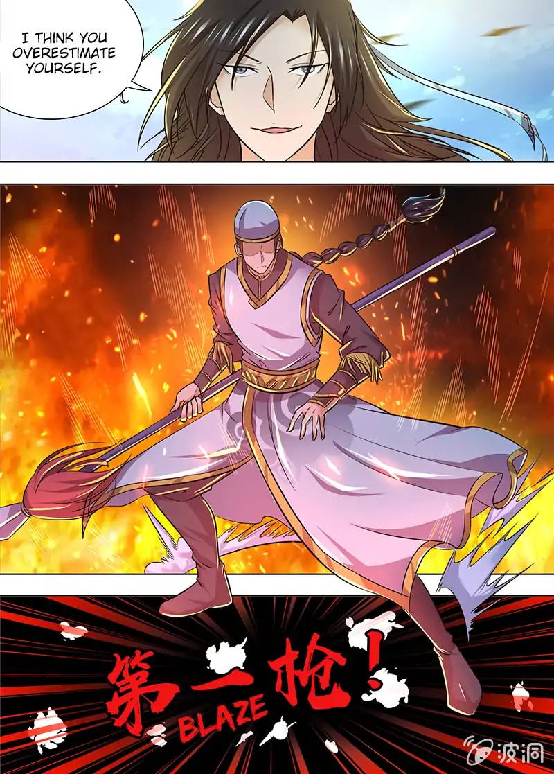 Yong Heng Zhi Zun 149 4
