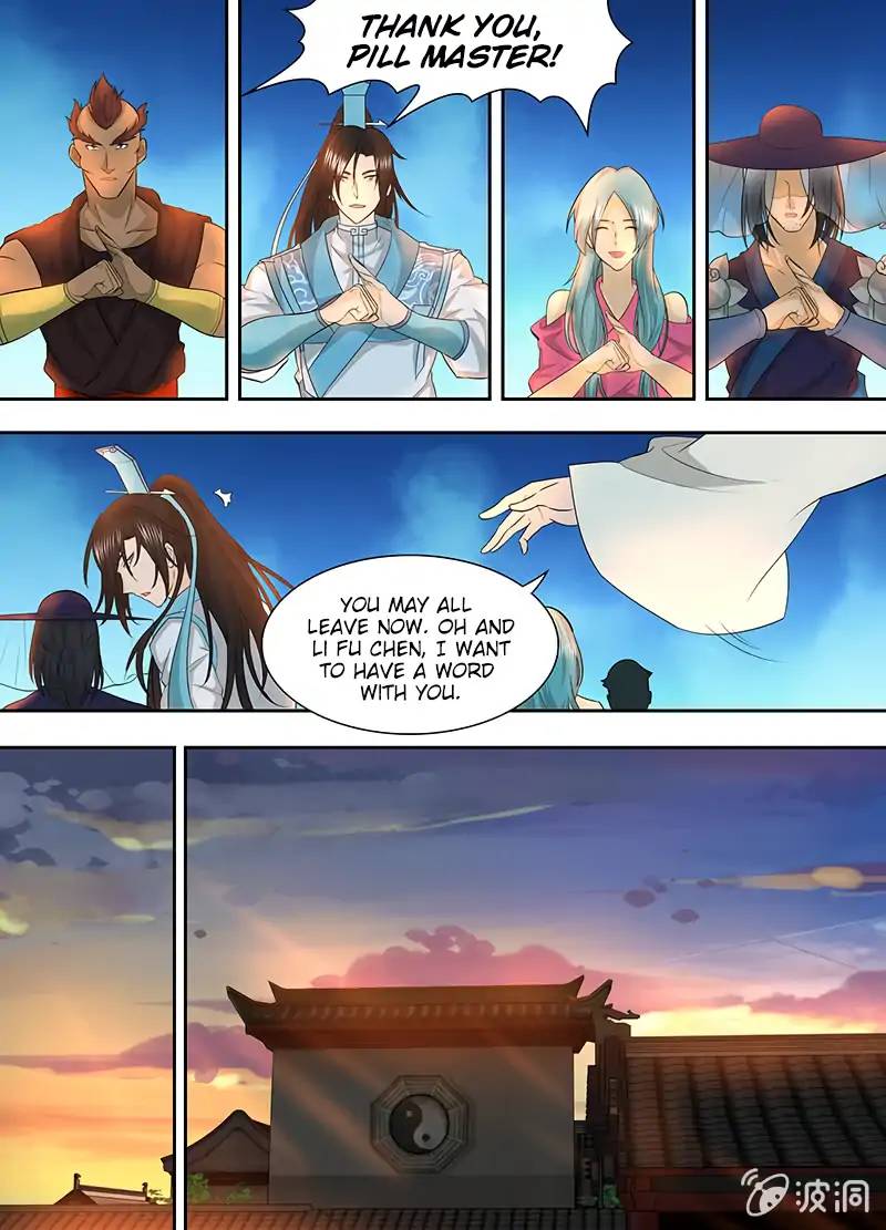 Yong Heng Zhi Zun 155 11