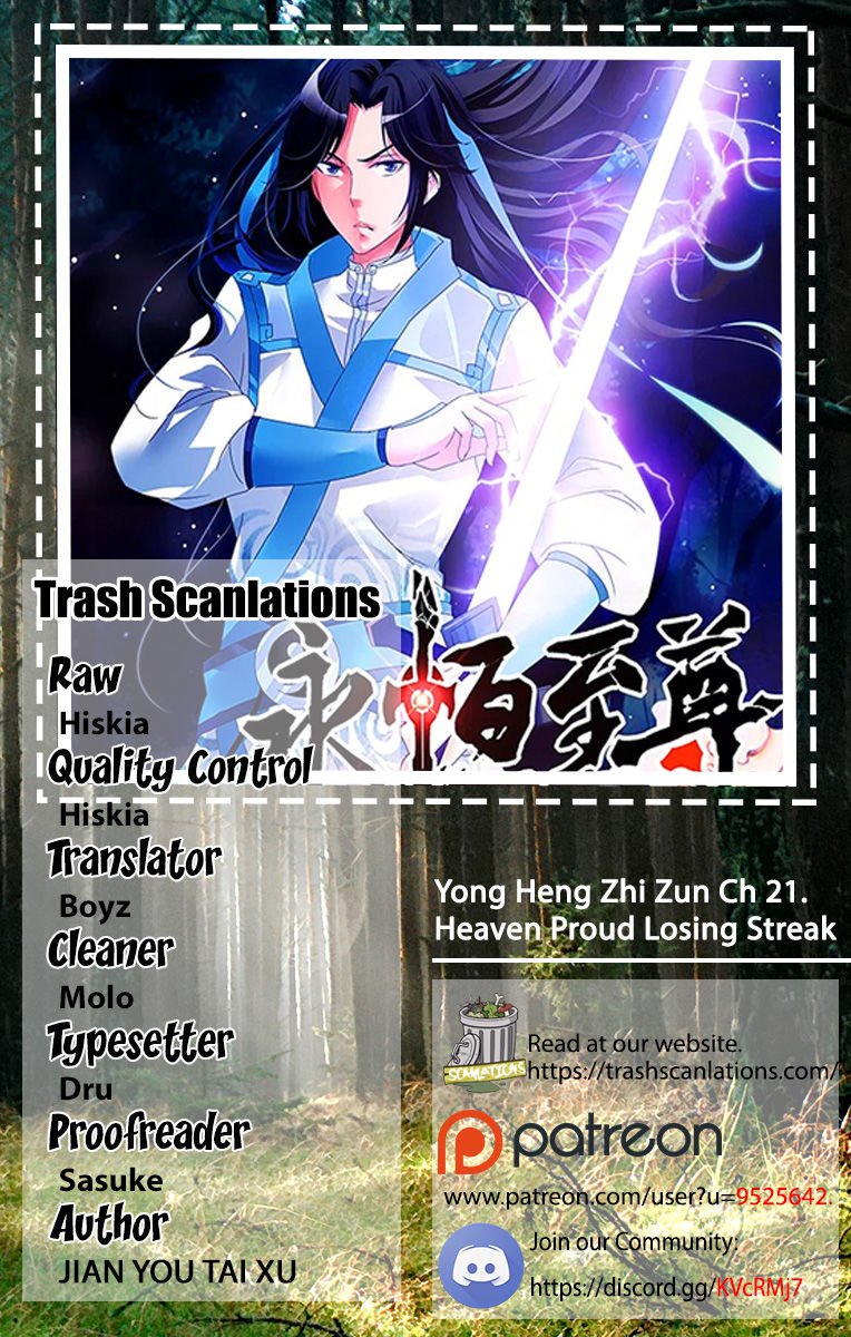Yong Heng Zhi Zun 21 1