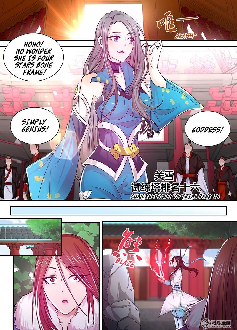 Yong Heng Zhi Zun 21 7
