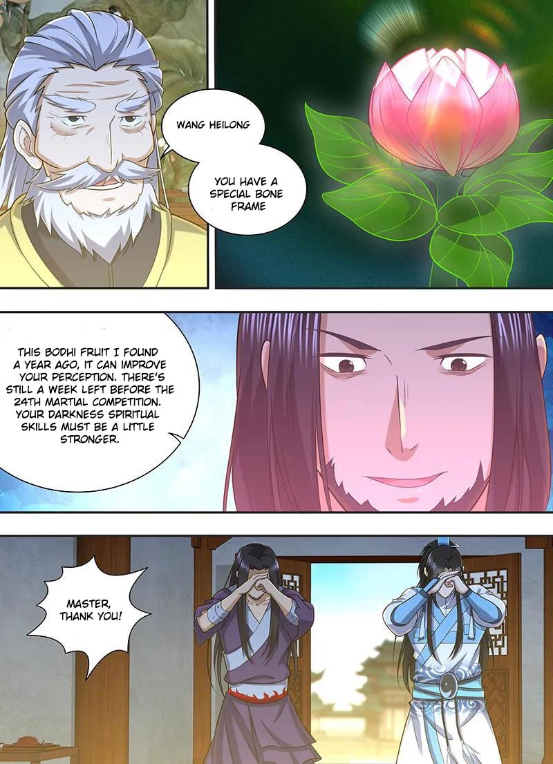 Yong Heng Zhi Zun 217 2