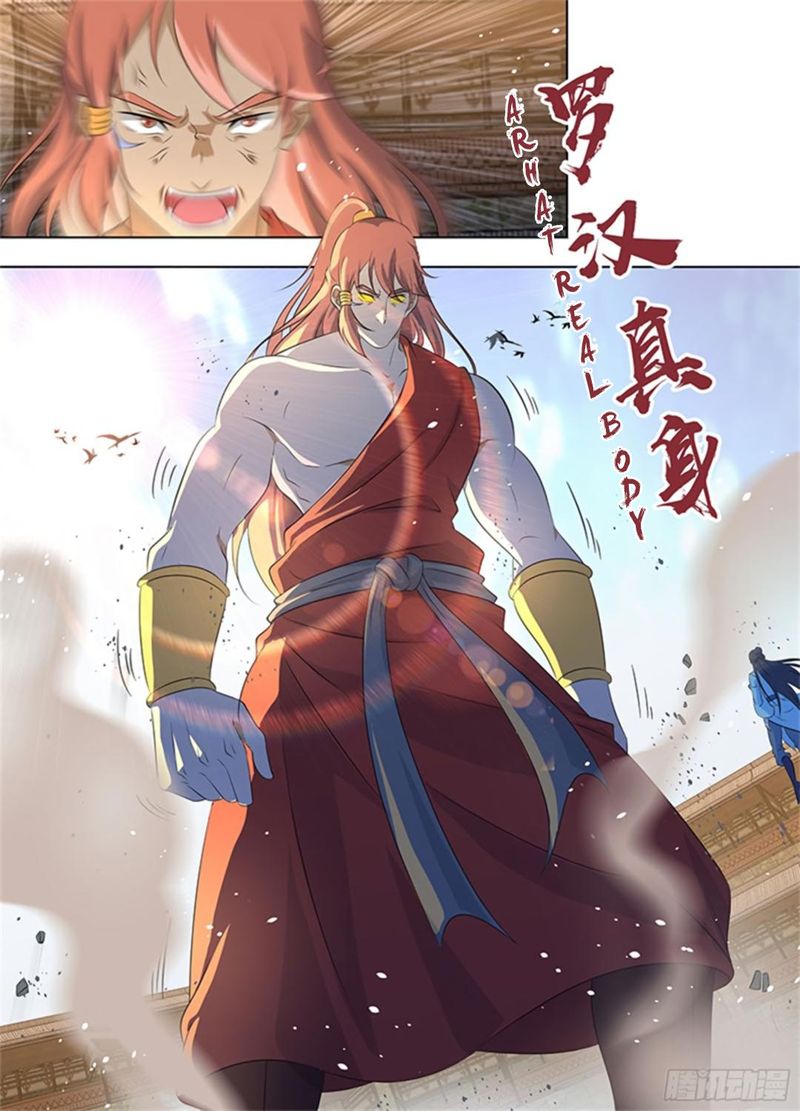 Yong Heng Zhi Zun 275 4