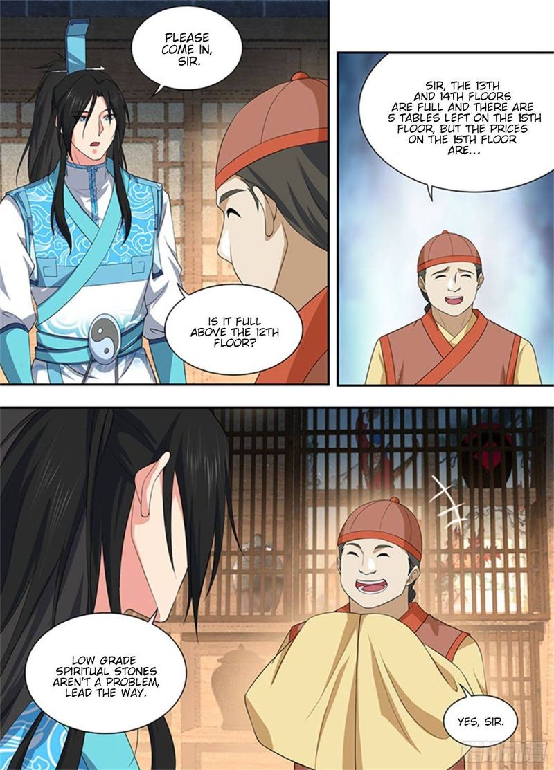 Yong Heng Zhi Zun 276 6