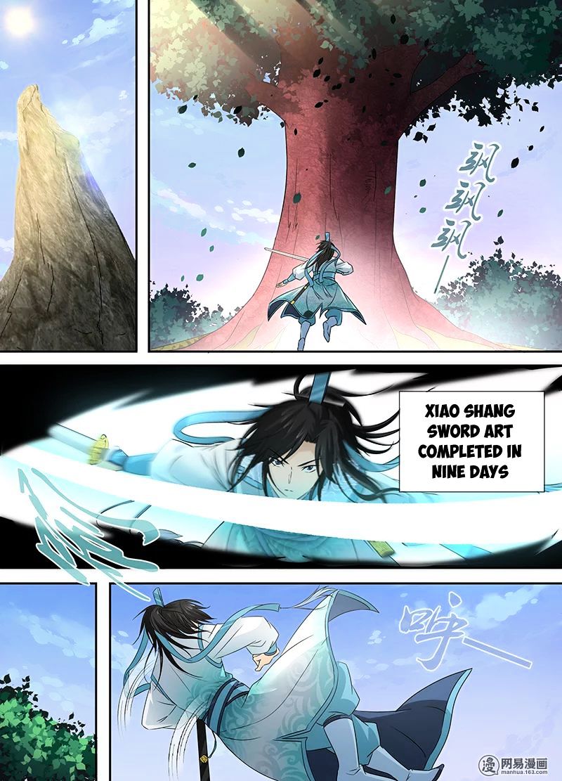 Yong Heng Zhi Zun 3 11