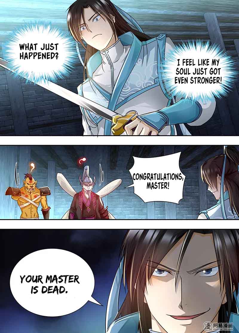 Yong Heng Zhi Zun 66 5