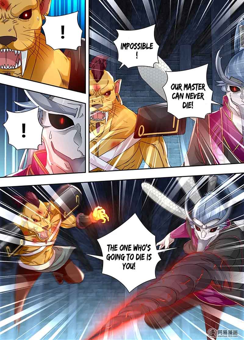 Yong Heng Zhi Zun 66 6