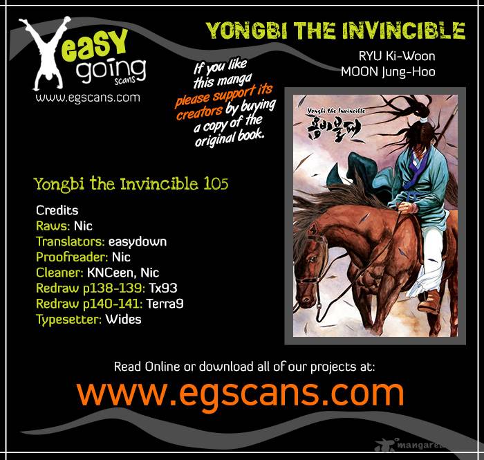 Yongbi 105 1