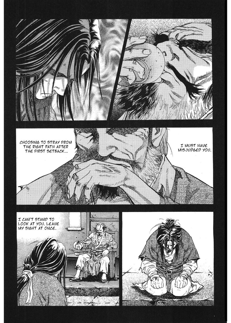 Yongbi Bulpae Oejeon 32 14