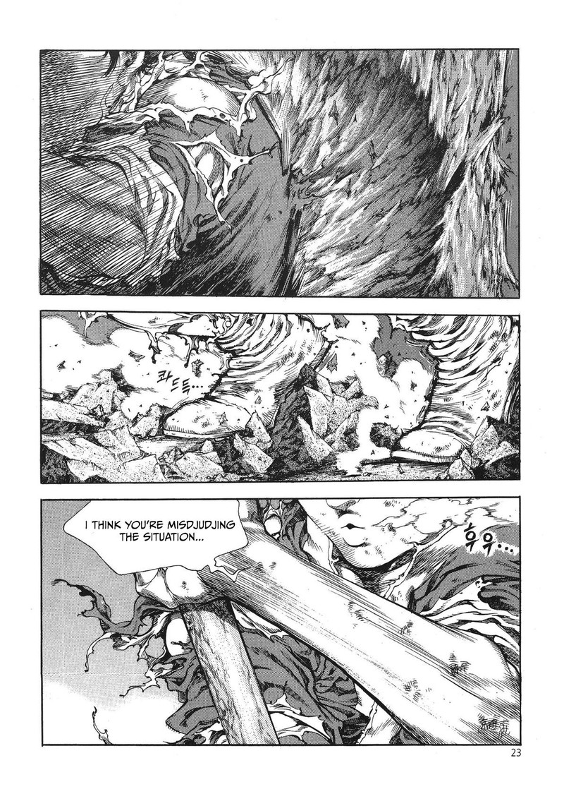 Yongbi Bulpae Oejeon 32 24