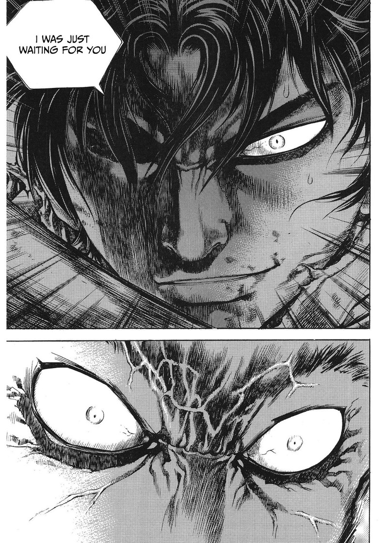 Yongbi Bulpae Oejeon 32 25