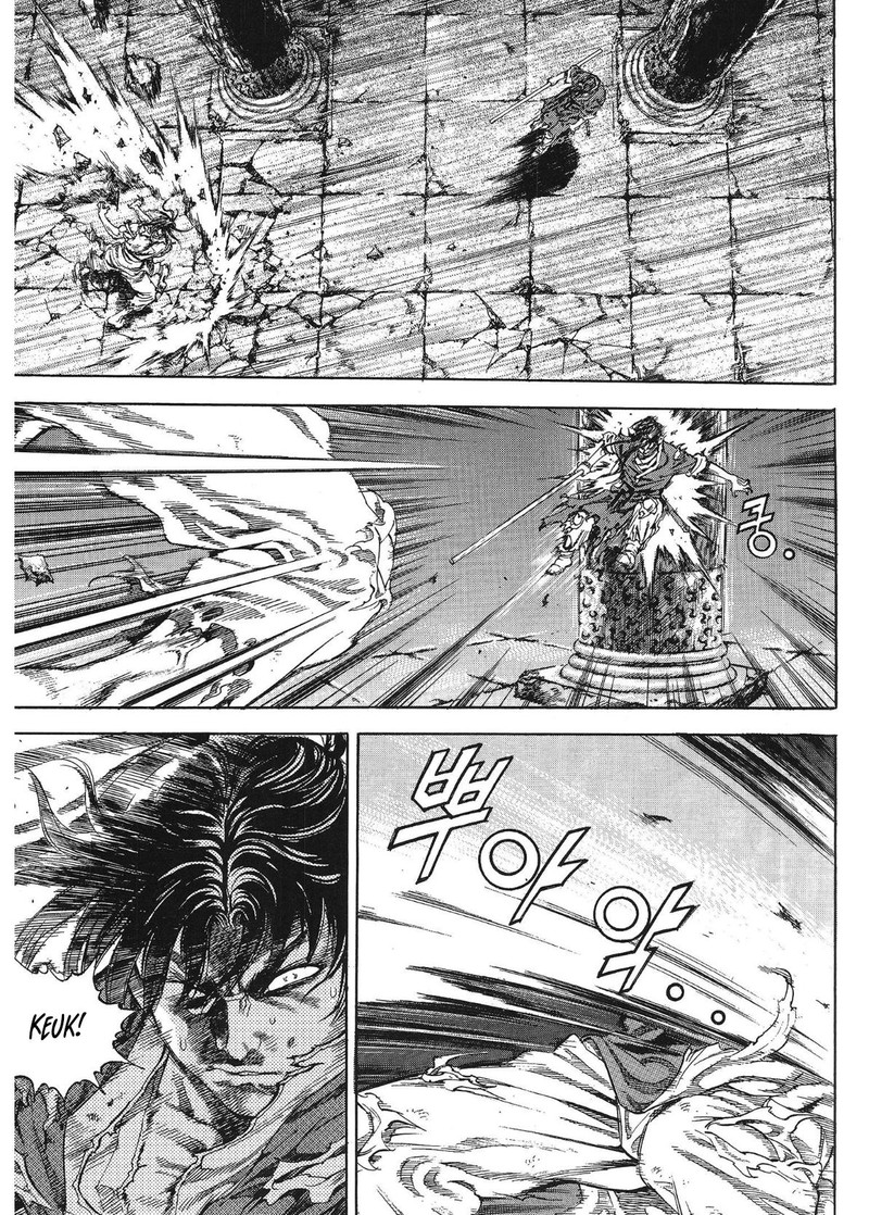 Yongbi Bulpae Oejeon 32 3