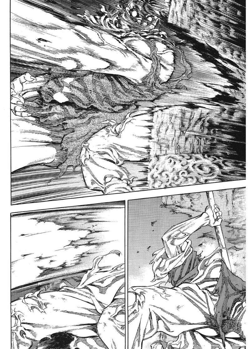 Yongbi Bulpae Oejeon 32 4