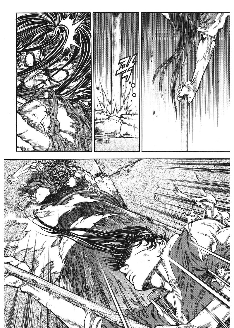 Yongbi Bulpae Oejeon 32 5