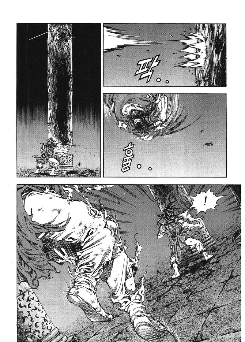 Yongbi Bulpae Oejeon 32 6