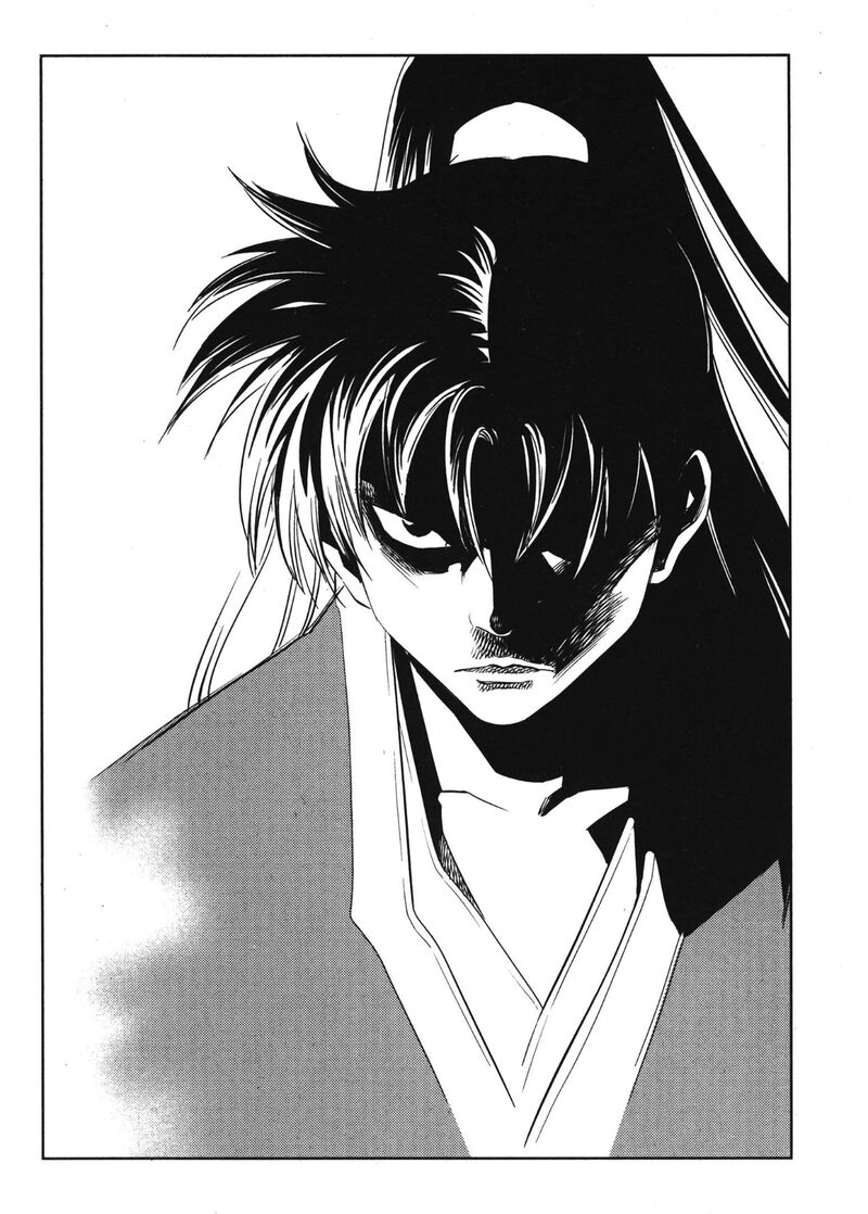 Yongbi Bulpae Oejeon 88 2