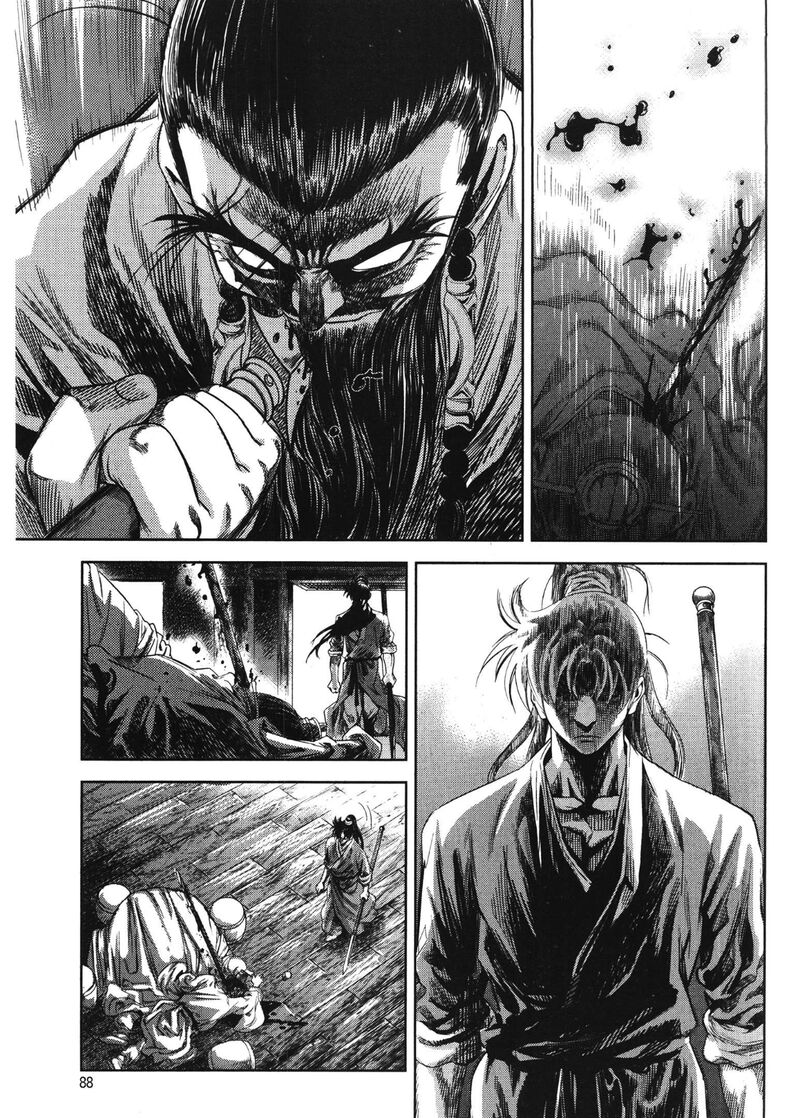 Yongbi Bulpae Oejeon 88 3