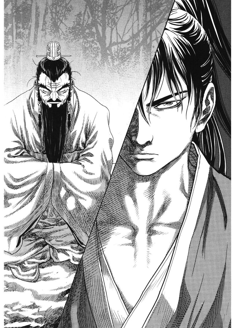 Yongbi Bulpae Oejeon 89 18