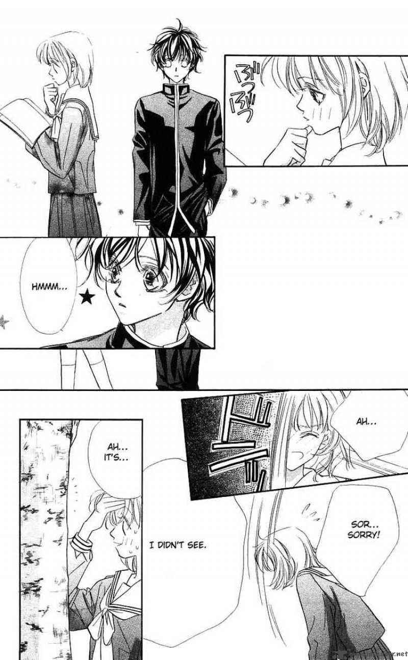Yoru Made Matenai 13 28