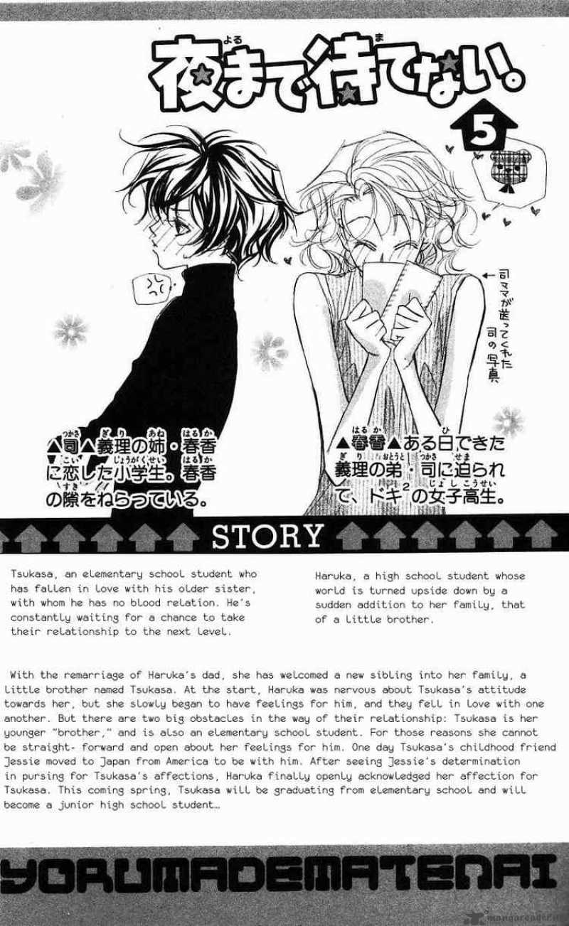Yoru Made Matenai 13 3