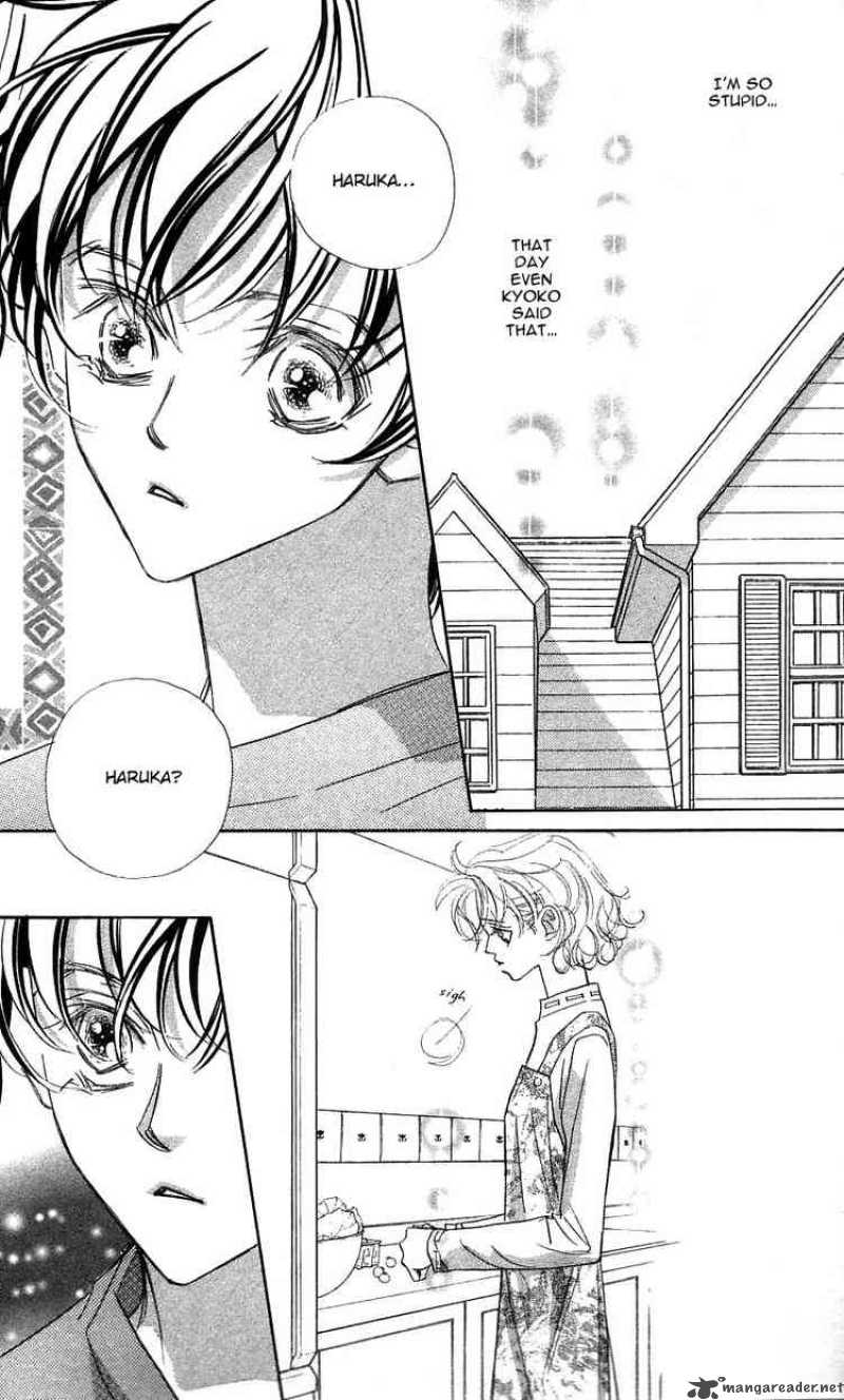 Yoru Made Matenai 21 14
