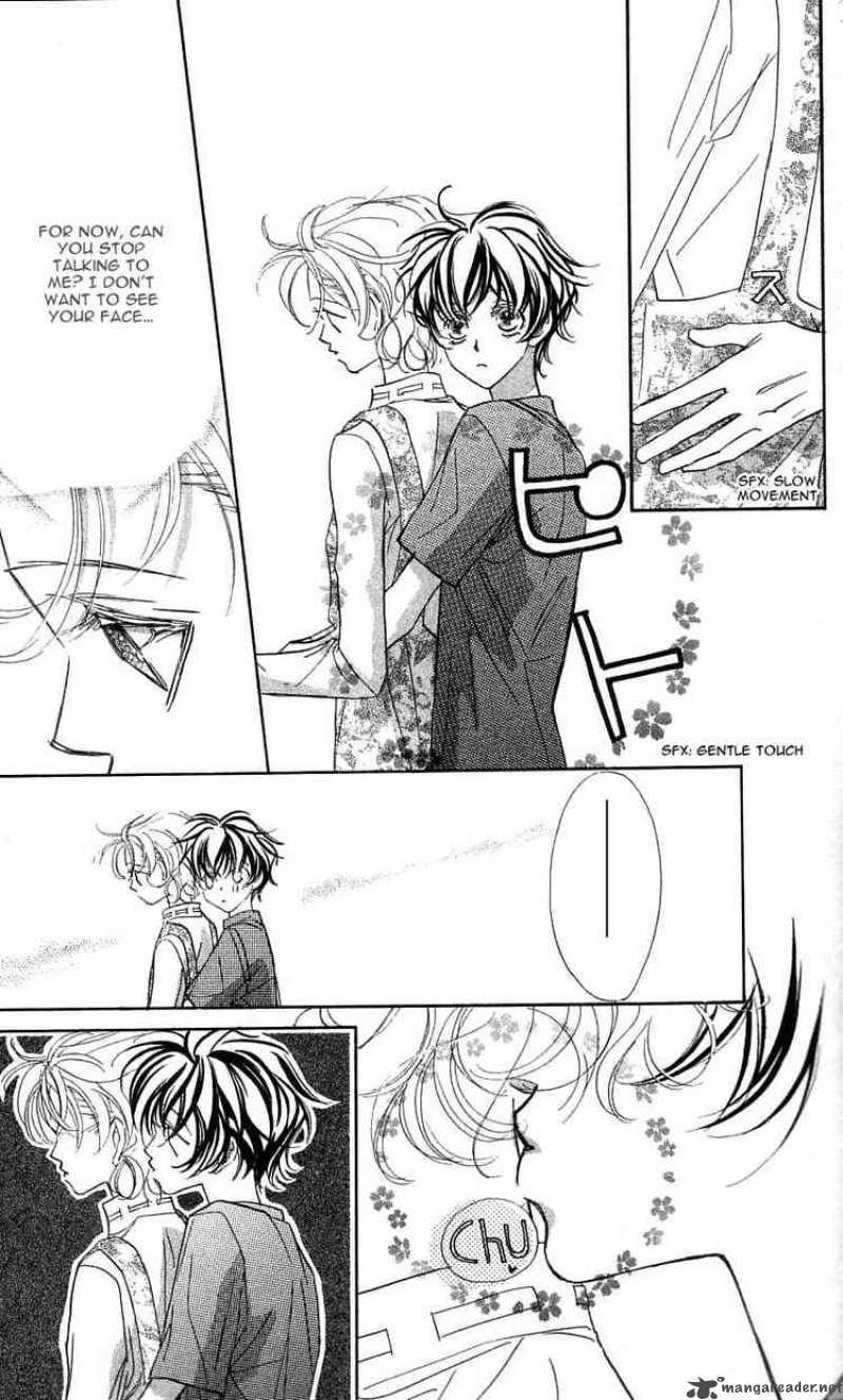 Yoru Made Matenai 21 15