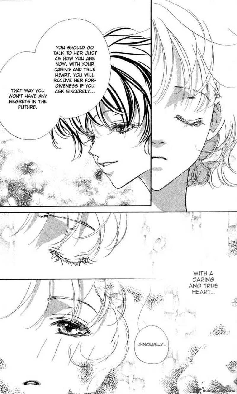 Yoru Made Matenai 21 19