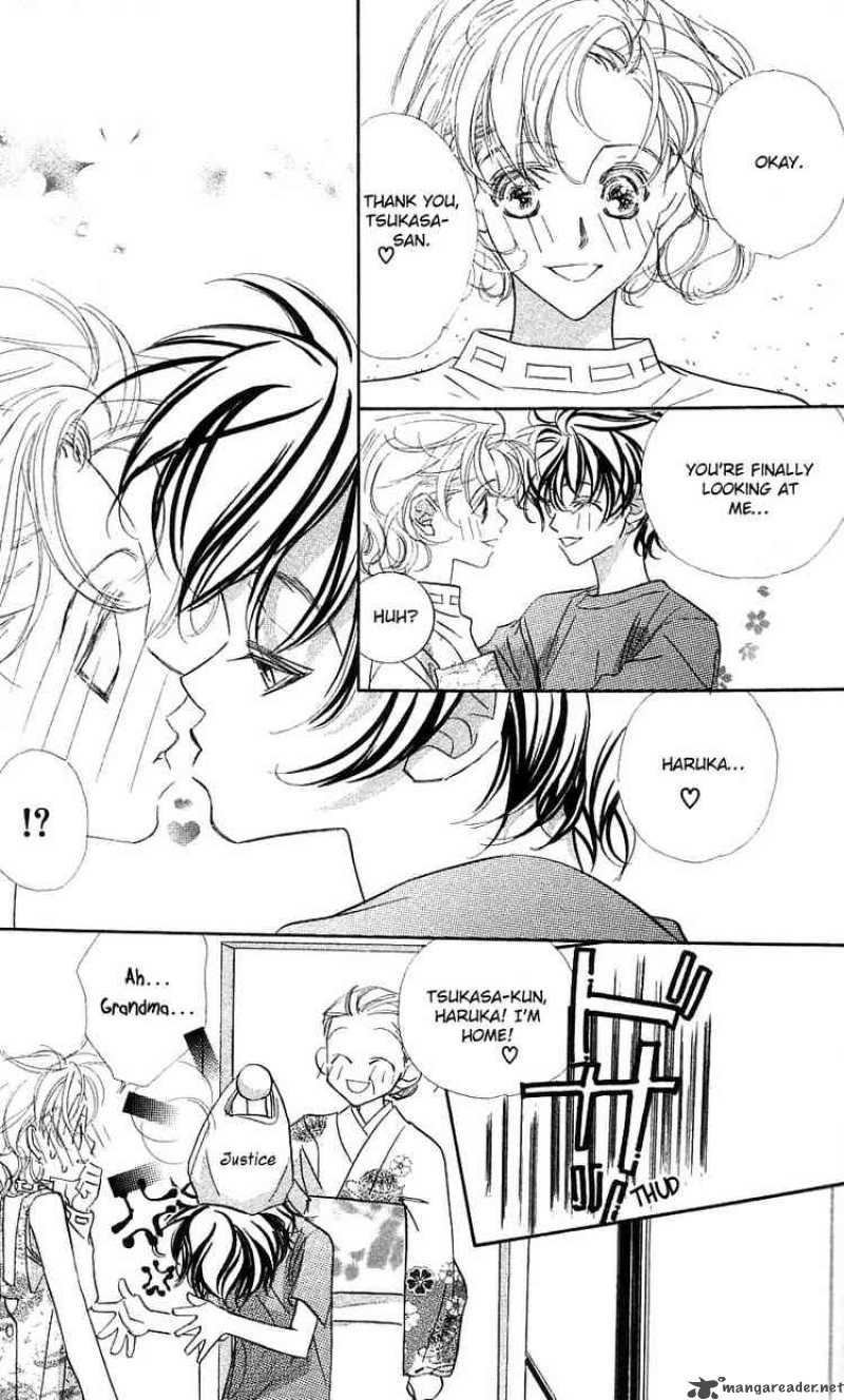 Yoru Made Matenai 21 20