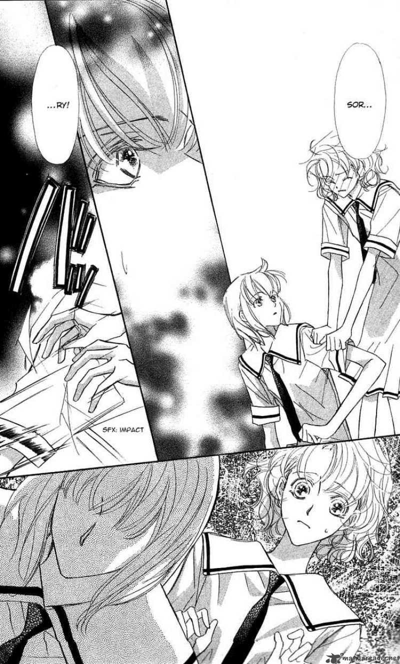 Yoru Made Matenai 21 23