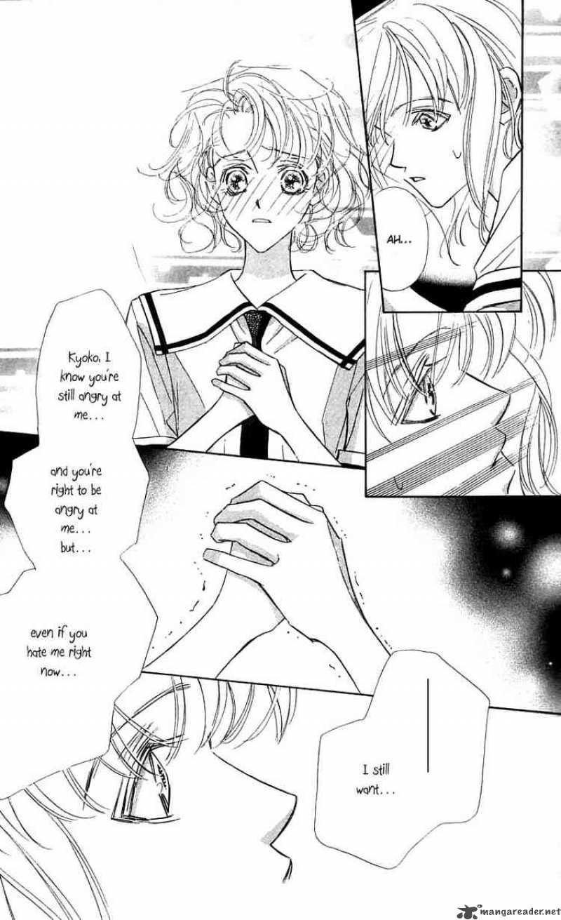 Yoru Made Matenai 21 24