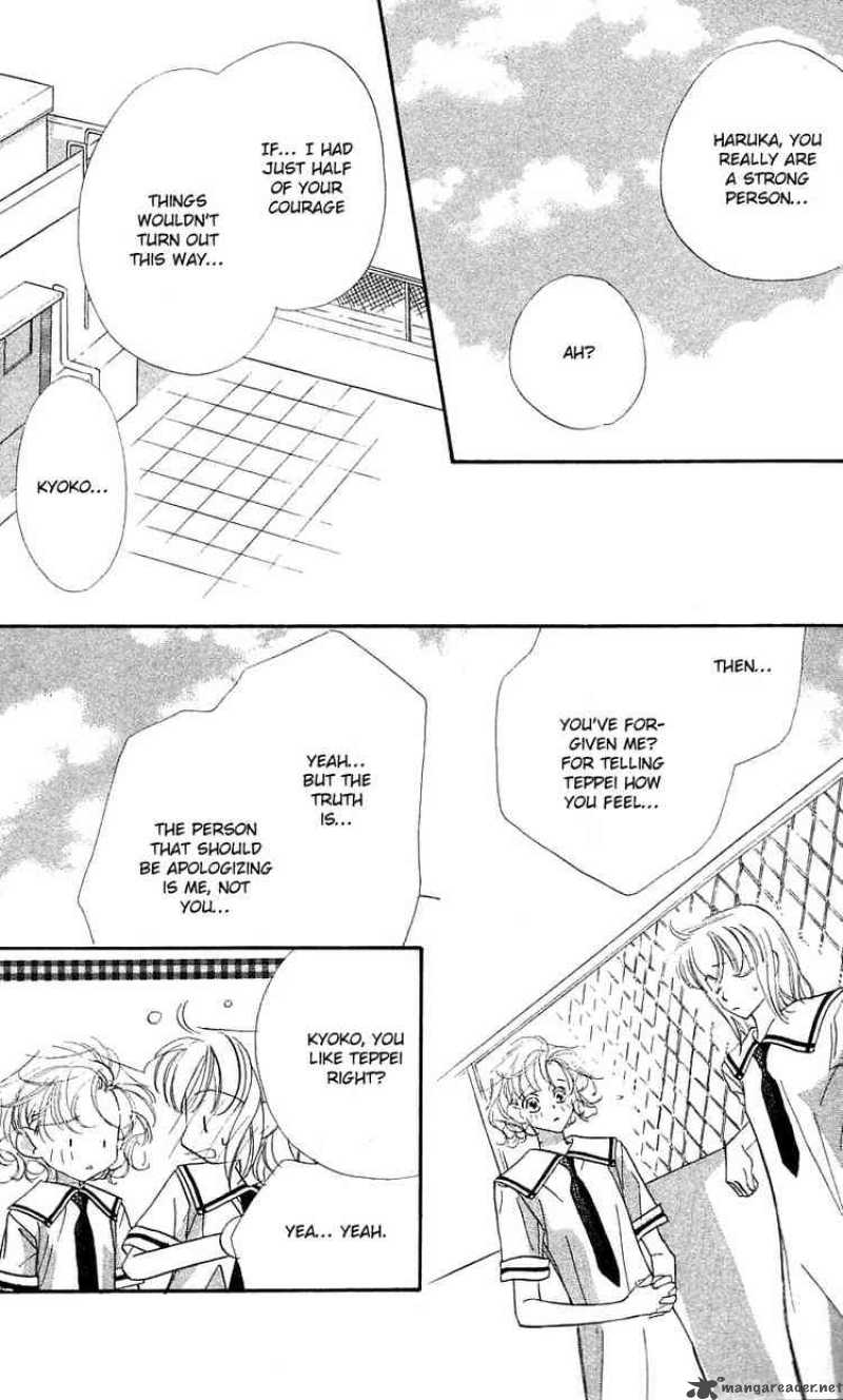 Yoru Made Matenai 21 26