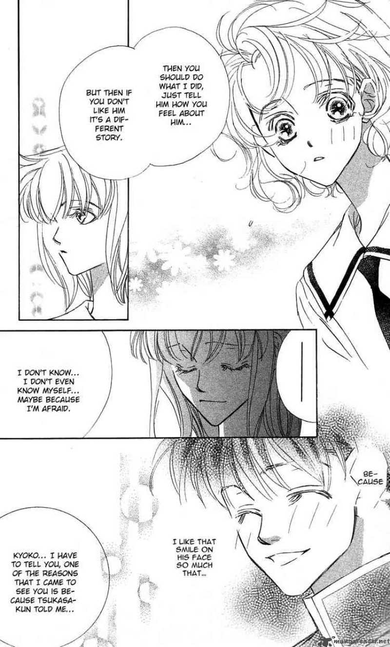 Yoru Made Matenai 21 27