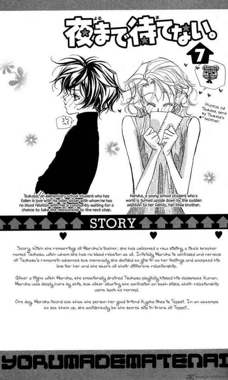 Yoru Made Matenai 21 3