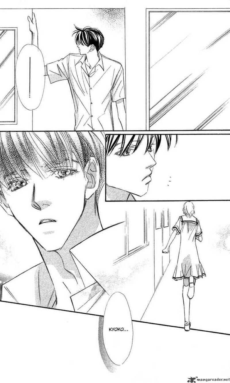 Yoru Made Matenai 21 30