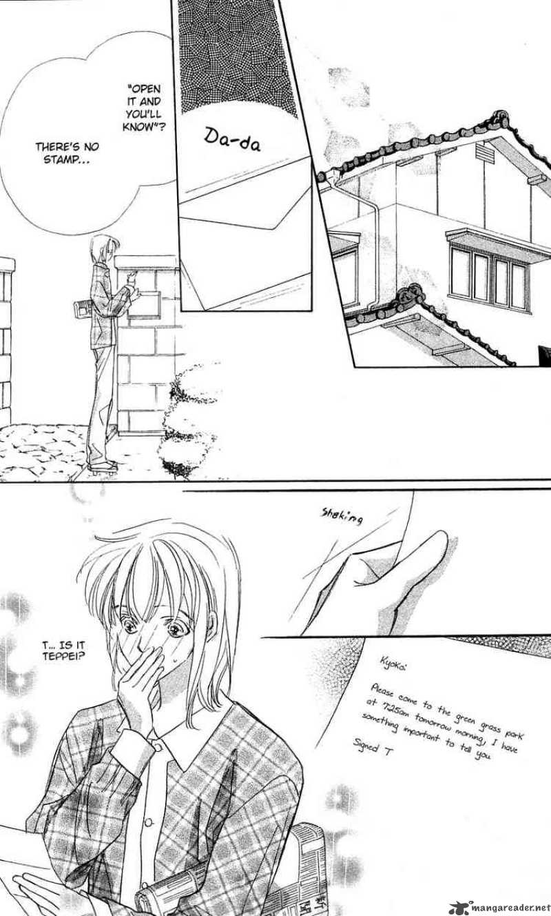 Yoru Made Matenai 21 31