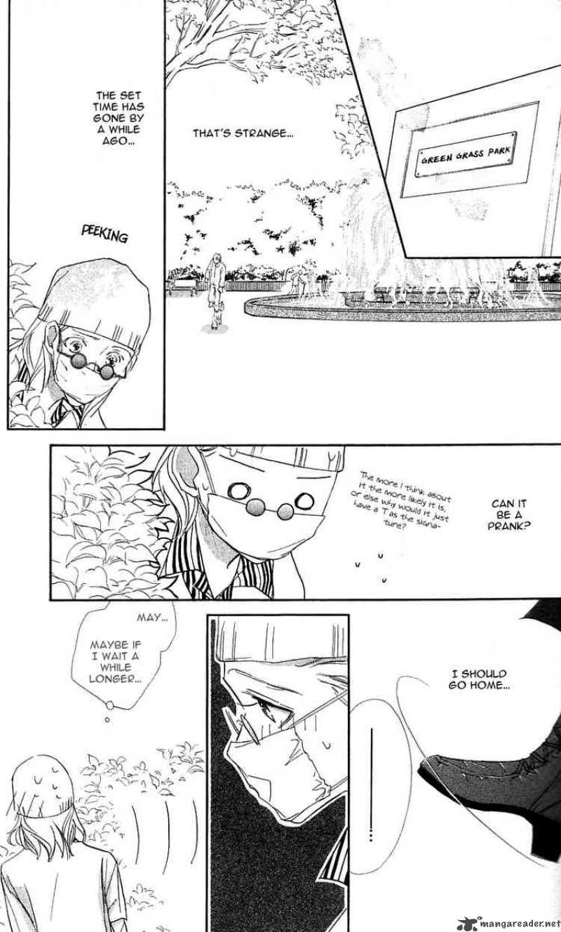 Yoru Made Matenai 21 32