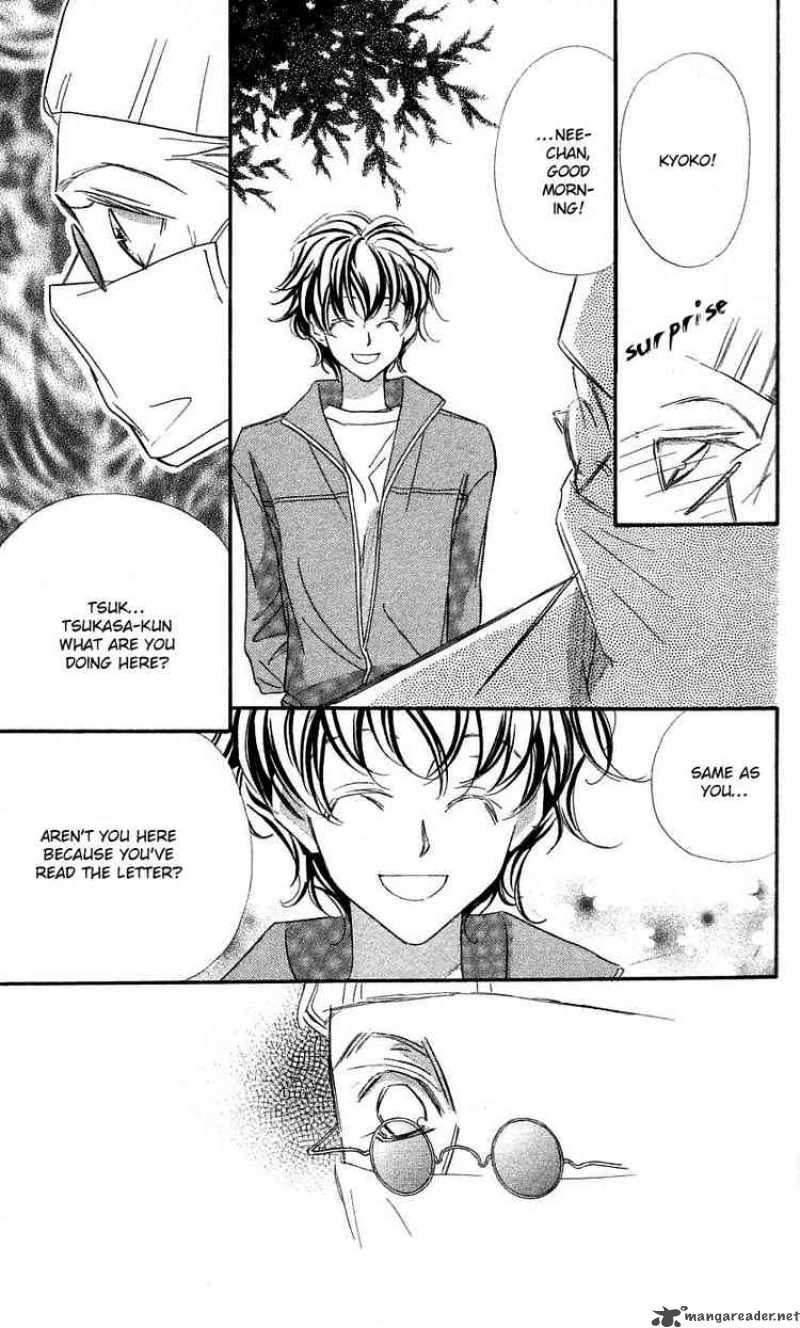 Yoru Made Matenai 21 33