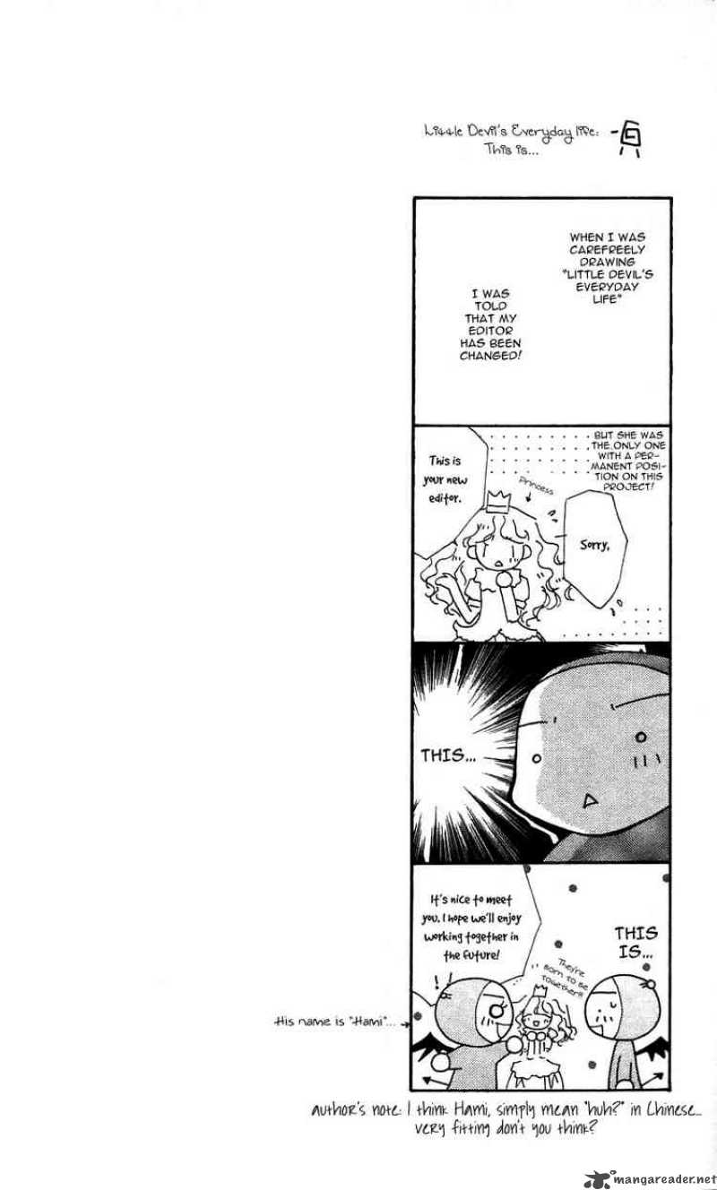 Yoru Made Matenai 21 4