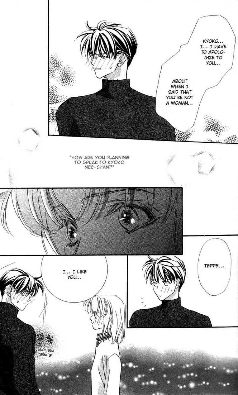 Yoru Made Matenai 21 41