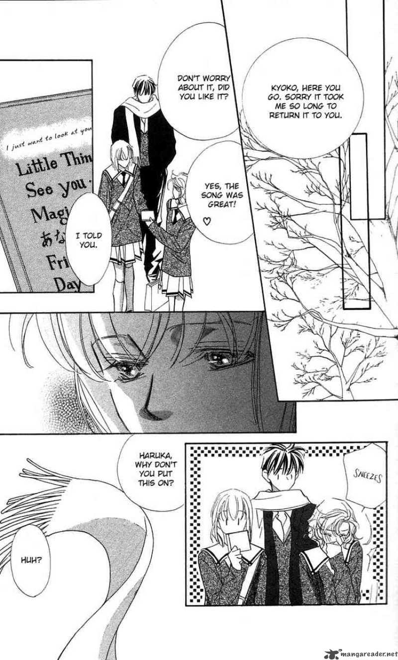 Yoru Made Matenai 21 45
