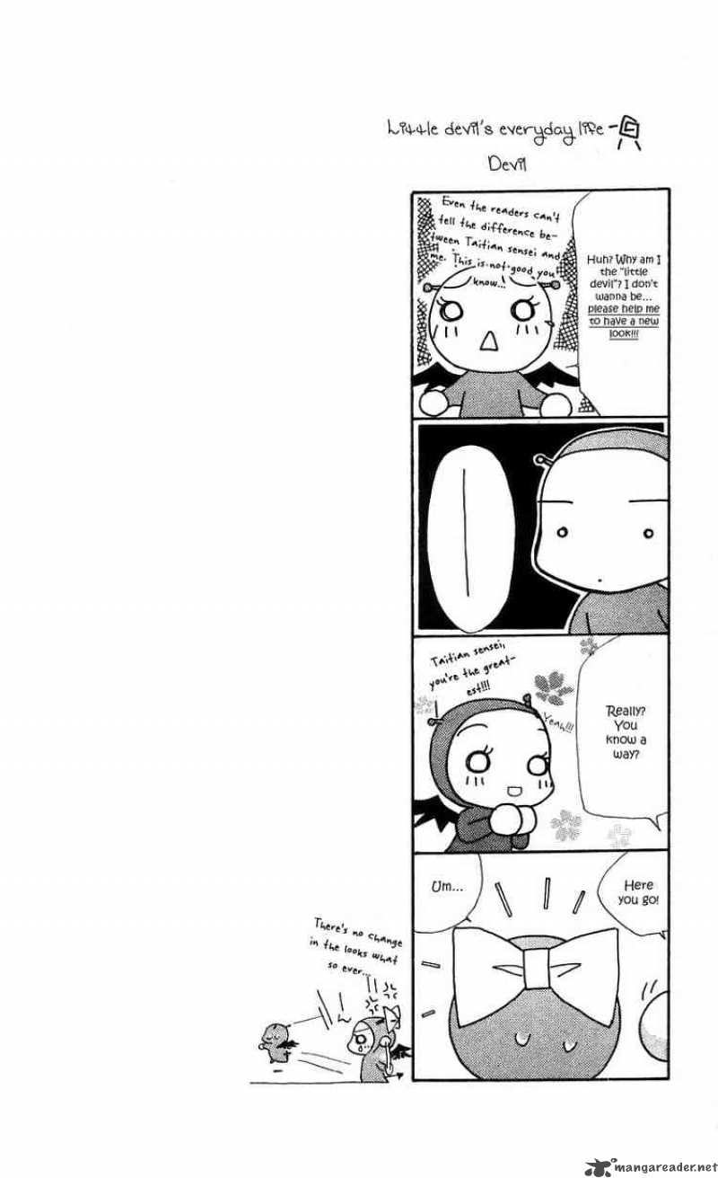 Yoru Made Matenai 21 48