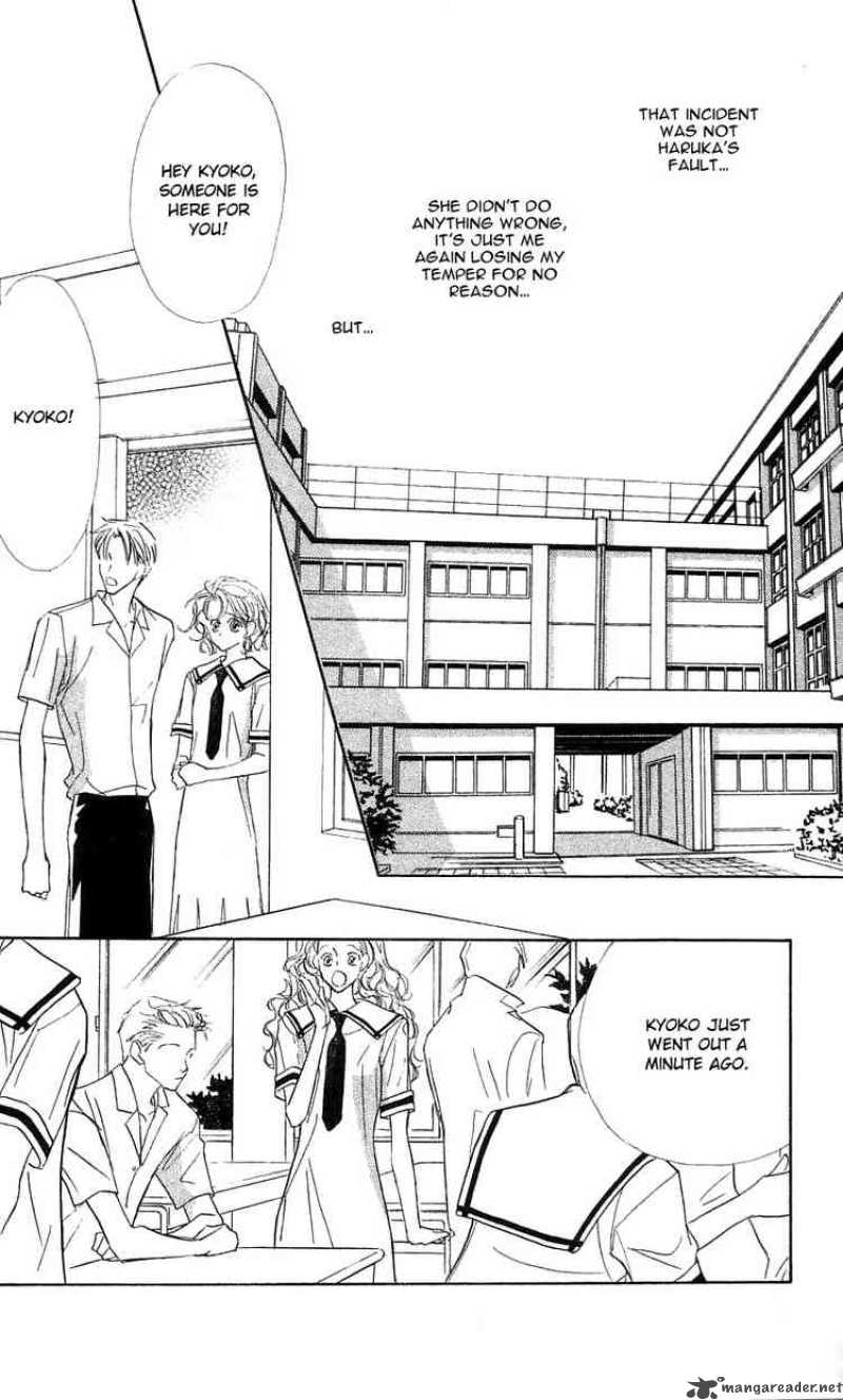 Yoru Made Matenai 21 6