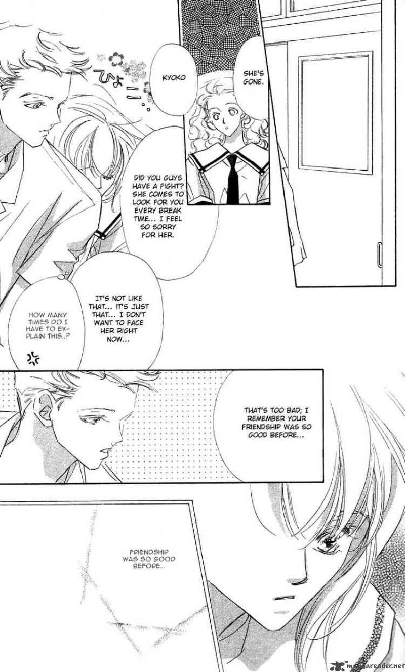 Yoru Made Matenai 21 7