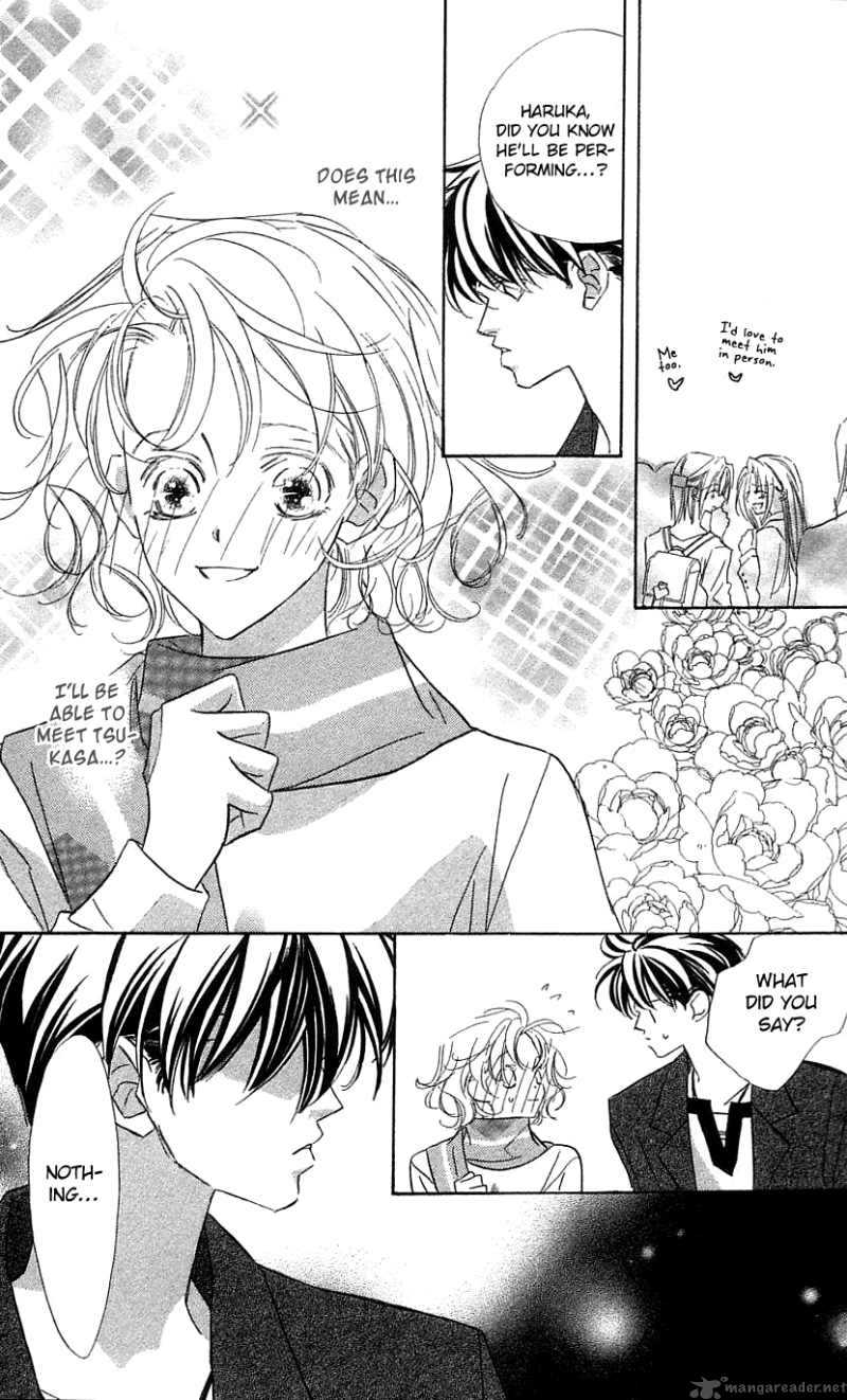 Yoru Made Matenai 26 5