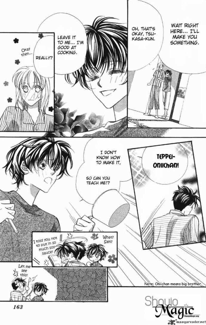 Yoru Made Matenai 4 23